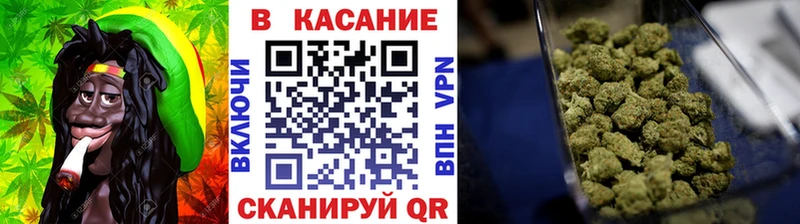 Как найти наркотики Менделеевск КОКАИН  MDMA  ТГК  ГАШИШ  Конопля  A PVP  МЕФ 