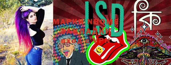MDMA Premium VHQ Аркадак