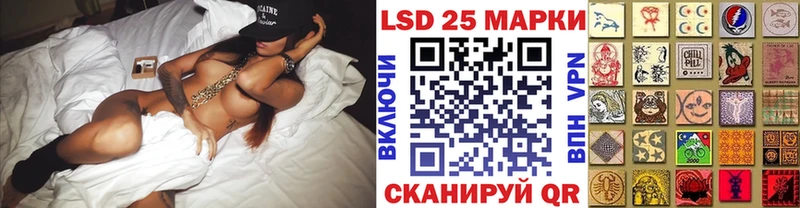 Марки N-bome 1,5мг  Менделеевск 