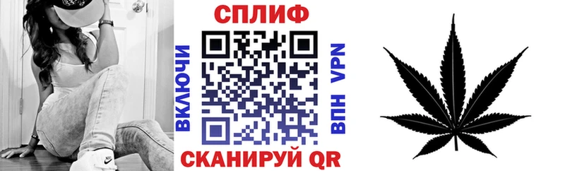 что такое наркотик Менделеевск Конопля Amnesia